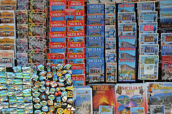 05072010-Taormina (189)