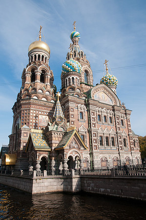 Eglise St Sauveur - St Petersbourg