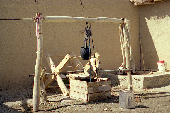 Province Ghazni
