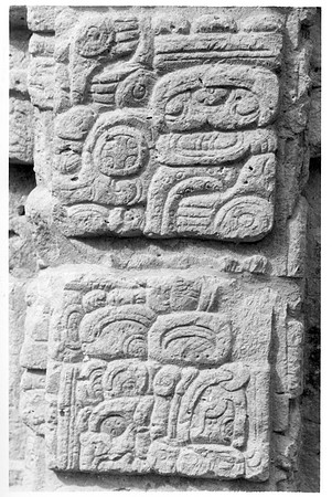 Copan 1992