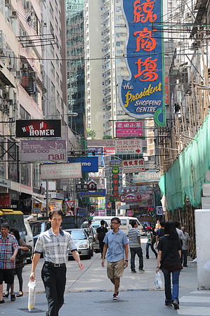 Hong Kong  sept 2010
