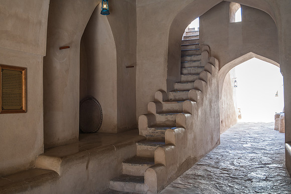 Nizwa-4600