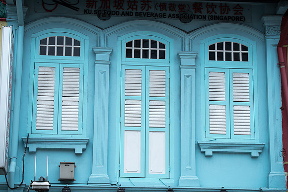 Singapour