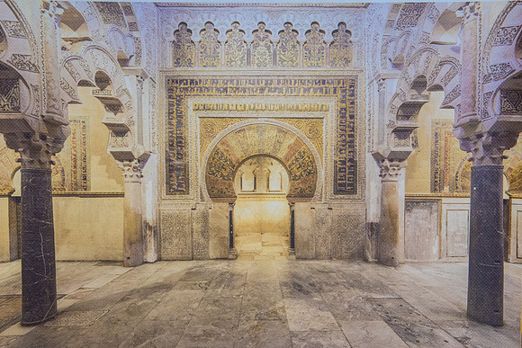 Cordoba_9261